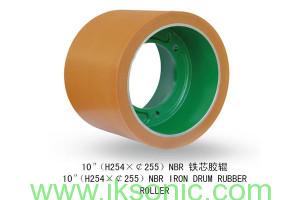10 Inch NBR IRON DRUM RUBER ROLLER FROM factory IKSONIC