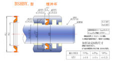 HBY seals for engineering machinery seals hammer cylinder seal drawing cushion seal piston rod seal