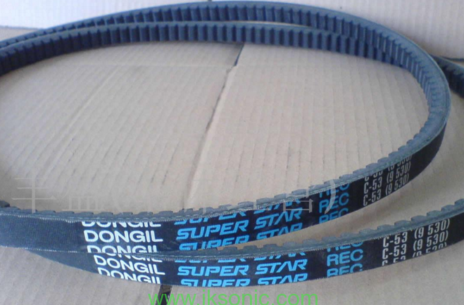 Dongil super star teeth type C53 v belts from dongil factory in China