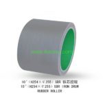 10 Inch SBR IRON DRUM RUBBER ROLLER FROM IKSONIC