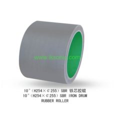 Rice huller Rubber Roller For Dehusking Rice mill roller factory iron drum