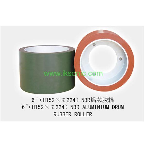 Rice Rubber Roller, Rice Hulling Roll Manufacturer