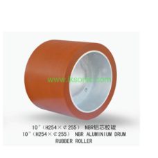 Rubber Roller For Dehusking Rice NBR Aluminium drum-core Rubber Roller 10 inch iksonic