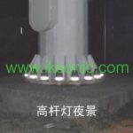plastic cover cap reflective in the dark for Pole column pillar