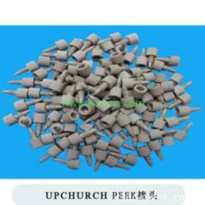 1 16 inch PEEK plastic fittings Shimadzu PEEK quick joint coupling peek seal manufacturer