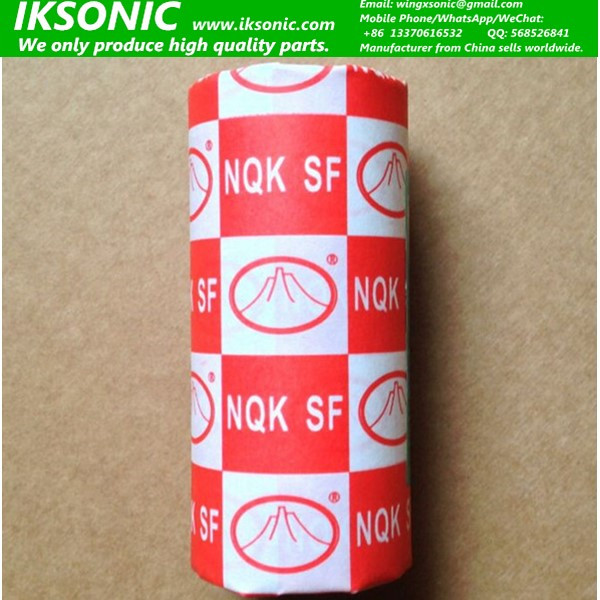NQK Shanfeng brand brown NQK Oil Seal Manufacturer Shanfeng
