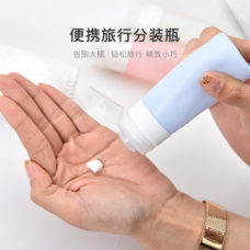 Amazon silicone sub-bottle cosmetic shampoo disinfectant set bottle