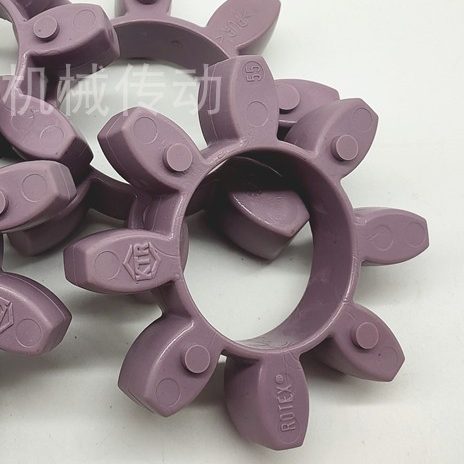 Original ROTEX elastic pad GR GS buffer KTR coupling rubber pad spider 192428384248 Germany wholesale