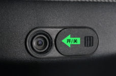 3Suitable for Tesla Model 3/Y camera modification indoor camera privacy protection cover