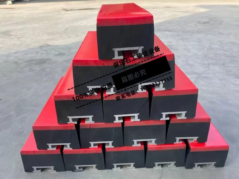 Belt Conveyor Impact Bars Bed - Rubber Plastic Flame Retardant Wear-Resistant Mining Impact Bed