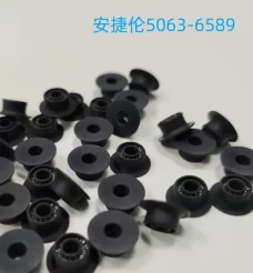 5063-6589 228-51266 High Pressure Plunger Seal for Shimadzu LC-20AP Spring Seal OEM Replacement