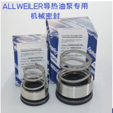 M7N-20/25/28/30/33/35/38/40/43/45/50 BURGMANN Mechanical seal alloy fluorocarbon rubber water pump water seal shaft seal ring shaft oil seal