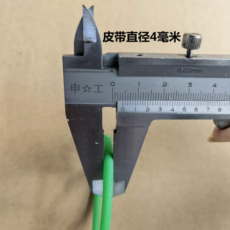 PU Rubber Belts - PU Polyurethane Non-Slip Integrated Injection Molding Round Belts, Seamless Small Conveyor Belts for Tempering Furnaces