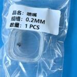 0.2mm Nozzle Nut Cap Seal for Precision Dispensing by IKSONIC CO., LTD. China factory manufacturer supplier