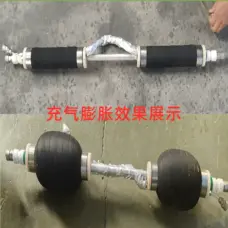 Water Stop Inflatable Rubber Seal for Pipe Welding Argon Filling and Water Test by IKSONIC CO., LTD. - Image 9