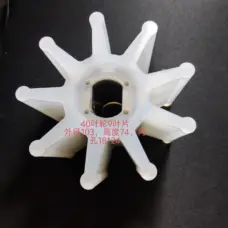 Flexible Rubber Impeller for Pump - Wear-Resistant Silicone Food Pump Impeller by IKSONIC CO., LTD. - Image 19