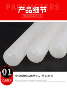 Custom Wind Turbine Thread Insert Anchor Bolt Thread Protector Bolt Cap Insulation Cover by IKSONIC CO., LTD. China factory manufacturer supplier