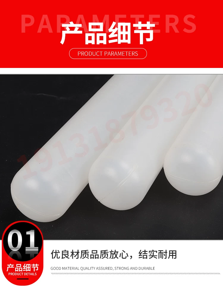 Custom Wind Turbine Thread Insert Anchor Bolt Thread Protector Bolt Cap Insulation Cover by IKSONIC CO., LTD. China factory manufacturer supplier