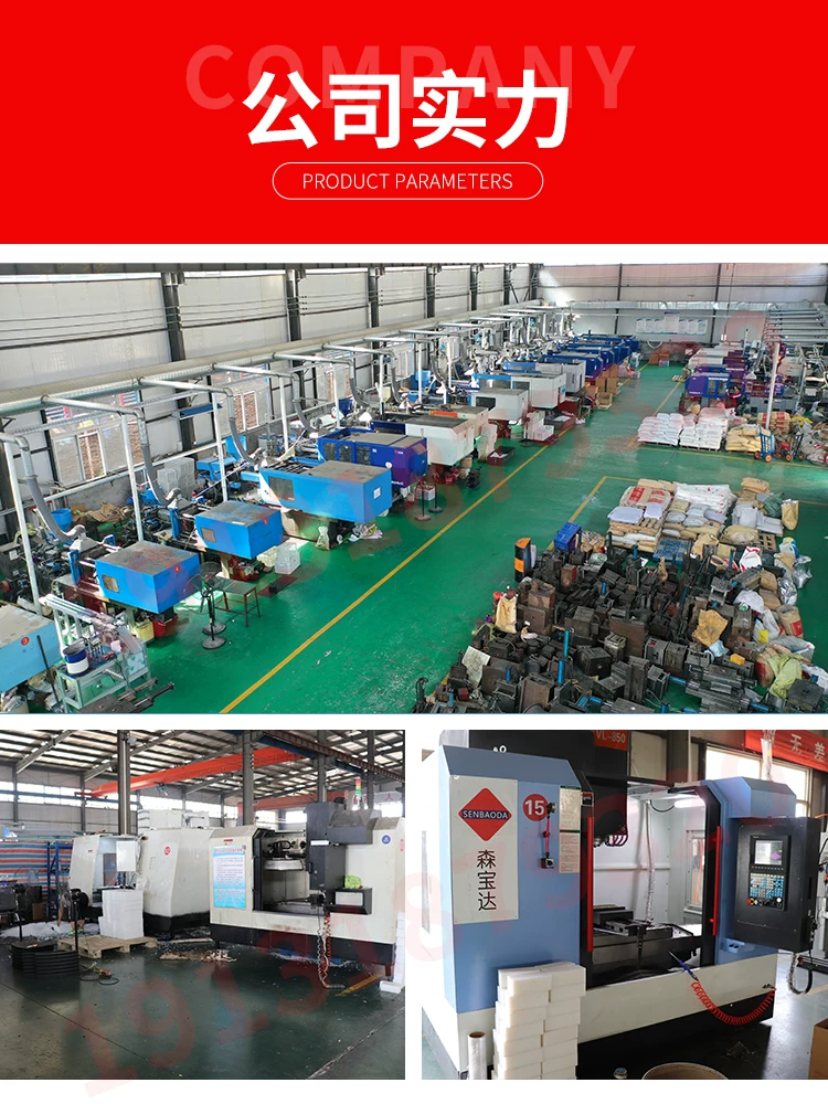 Custom Wind Turbine Thread Insert Anchor Bolt Thread Protector Bolt Cap Insulation Cover by IKSONIC CO., LTD. China factory manufacturer supplier