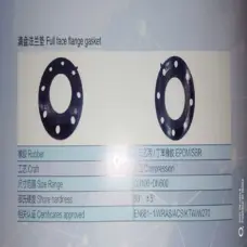 EPDM Rubber Valve Core Check Valve Rubber Valve Clapper Butterfly Valve Anti-Slip Ring T-Ring Full Disc Flat Flange Gasket SBR by IKSONIC CO., LTD. China factory manufacturer supplier