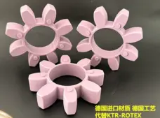 GR Curved Jaw Coupling Spider ROTEX Elastomer Insert GR65/GR75/GR90/GR100 by IKSONIC CO., LTD. China factory manufacturer supplier