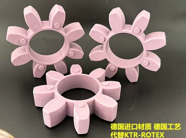 GR Curved Jaw Coupling Spider ROTEX Elastomer Insert GR65/GR75/GR90/GR100 by IKSONIC CO., LTD. China factory manufacturer supplier