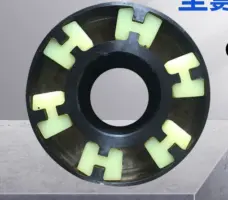 H Type Coupling Replacement N-eupex NPX Coupling SKF Martin by IKSONIC CO., LTD. China factory manufacturer supplier