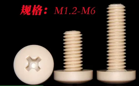 High Temperature PEEK Screws Cross Recessed Pan Head Machine Screws M1.2-8 High Strength Insulation Bolts by IKSONIC CO., LTD. High Temperature PEEK Screws Cross Recessed Pan Head Machine Screws M1.2-8 High Strength Insulation Bolts by IKSONIC CO., LTD. China factory manufacturer supplier