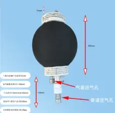 Inflatable Pipe Plug Test Bladder Variable Diameter Sealing Equipment by IKSONIC CO., LTD. China factory manufacturer supplier