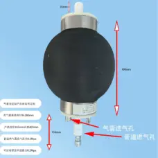 Inflatable Pipe Plug Test Bladder Variable Diameter Sealing Equipment by IKSONIC CO., LTD. China factory manufacturer supplier