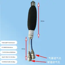 Inflatable Pipe Plug Test Bladder Variable Diameter Sealing Equipment by IKSONIC CO., LTD. China factory manufacturer supplier