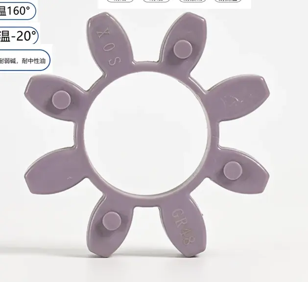KTR ROTEX Buffer Pad GR19/24/28/42 Star Shape Elastic Coupling Spider by IKSONIC CO., LTD. China factory manufacturer supplier