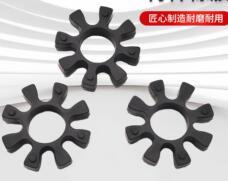 OMT Type Octagonal Coupling Buffer Elastic Cushion Ring R42/62/82/103/132 by IKSONIC CO., LTD. China factory manufacturer supplier