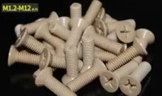 PEEK Countersunk Cross Recessed Screws Heat Resistant Plastic Flat Head Bolts M2 M3 M4 M5 M6 M8 M10 M12 by IKSONIC CO., LTD. China factory manufacturer supplier
