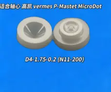 Piezo Valve Ceramic Nozzle D4-1.75-0.2 (N11-200) for Gaoke Vermes P-Master by IKSONIC CO., LTD. China factory manufacturer supplier