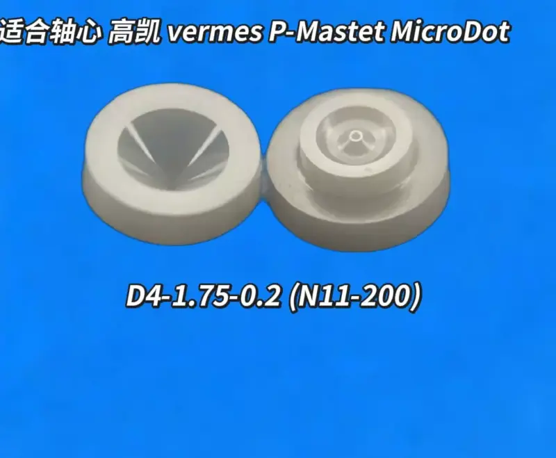 Piezo Valve Ceramic Nozzle D4-1.75-0.2 (N11-200) for Gaoke Vermes P-Master by IKSONIC CO., LTD. China factory manufacturer supplier