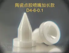 Piezo Valve Ceramic Nozzle VERMES P-MASTER MicroDot Precision Dispensing Controller Customizable by IKSONIC CO., LTD. China factory manufacturer supplier