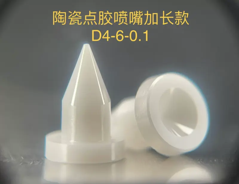 Piezo Valve Ceramic Nozzle VERMES P-MASTER MicroDot Precision Dispensing Controller Customizable by IKSONIC CO., LTD. China factory manufacturer supplier