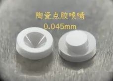 Piezo Valve Ceramic Nozzle VERMES P-MASTER MicroDot Precision Dispensing Controller Customizable by IKSONIC CO., LTD. China factory manufacturer supplier