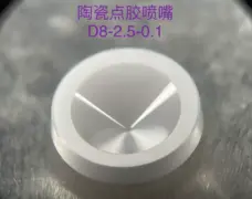 Piezo Valve Ceramic Nozzle VERMES P-MASTER MicroDot Precision Dispensing Controller Customizable by IKSONIC CO., LTD. China factory manufacturer supplier