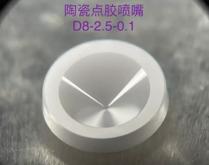 Piezo Valve Ceramic Nozzle VERMES P-MASTER MicroDot Precision Dispensing Controller Customizable by IKSONIC CO., LTD. China factory manufacturer supplier