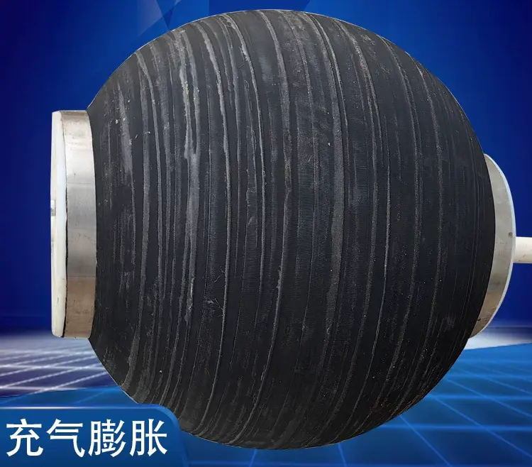 Thickened Inflatable Expansion Bladder with Center Hole Pipe-Through Type Positive and Negative Pressure Hollow Bladder for Pipeline Repair High Pressure Sealing Bladder by IKSONIC CO., LTD. China factory manufacturer supplier
