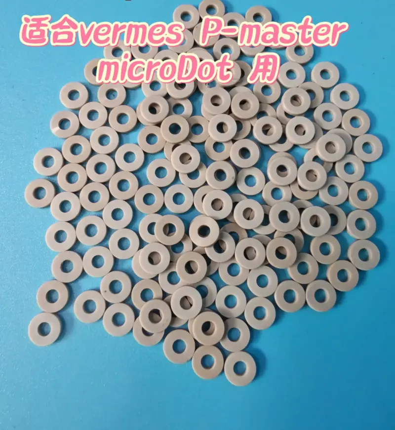 Vermes Needle Centering Piece 1009419 for P-master & microDot, PEEK Material by IKSONIC CO., LTD. Vermes Needle Centering Piece 1009419 for P-master & microDot, PEEK Material by IKSONIC CO., LTD. China factory manufacturer supplier