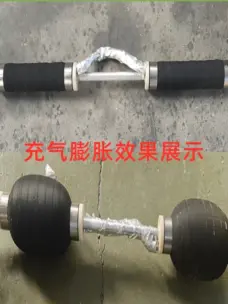 Water Test High Pressure Rubber Bladder Pipe Plug Inflatable Seal for Plugging and Grouting by IKSONIC CO., LTD. China factory manufacturer supplier