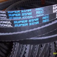 XPA3182 XPA3282 XPA3350 XPA3382 V Belts for Lawn Mower AC Fan Polisher by IKSONIC CO., LTD. China factory manufacturer supplier