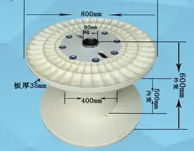 Custom Plastic ABS Sheet Cable Reel Plastic Film Roll Spool Reel Factory Manufacturer by IKSONIC CO., LTD. China factory manufacturer supplier