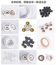 Dispensing Valve Seal High Temperature Wear Resistant Dispenser Parts by IKSONIC CO., LTD. China factory manufacturer supplier