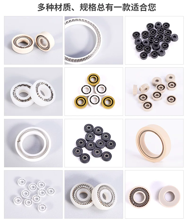 Dispensing Valve Seal High Temperature Wear Resistant Dispenser Parts by IKSONIC CO., LTD. China factory manufacturer supplier