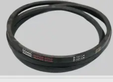Dongil 3V Series V-Belts 3V675 3V680 3V690 3V700 3V710 3V720 3V730 by IKSONIC CO., LTD. China factory manufacturer supplier