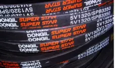 DONGIL SPB1450 5V600 SPB1500 5V630 SPB1600 Imported V Belt Wear Resistant by IKSONIC CO., LTD. China factory manufacturer supplier
